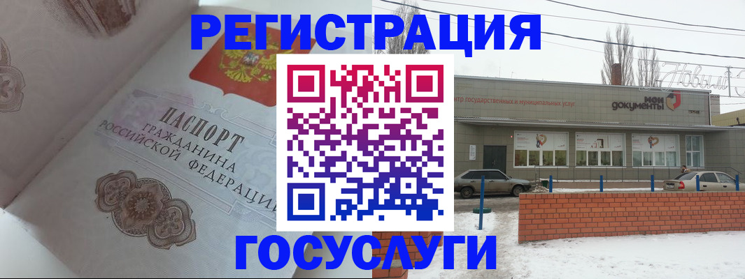 пропишу в квартире в Белёве