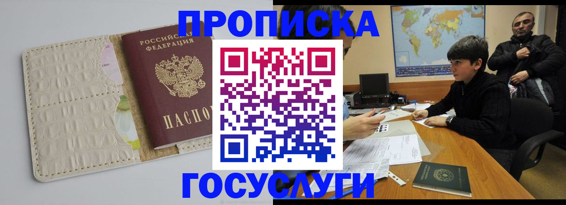 форма 3 в Белёве